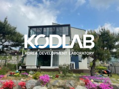 경기 양평군 양평읍 대흥리 탁 트인 조망에 텃밭과 꼭대기 다락은 서비스!! 매매 매물번호 11926 사진 2