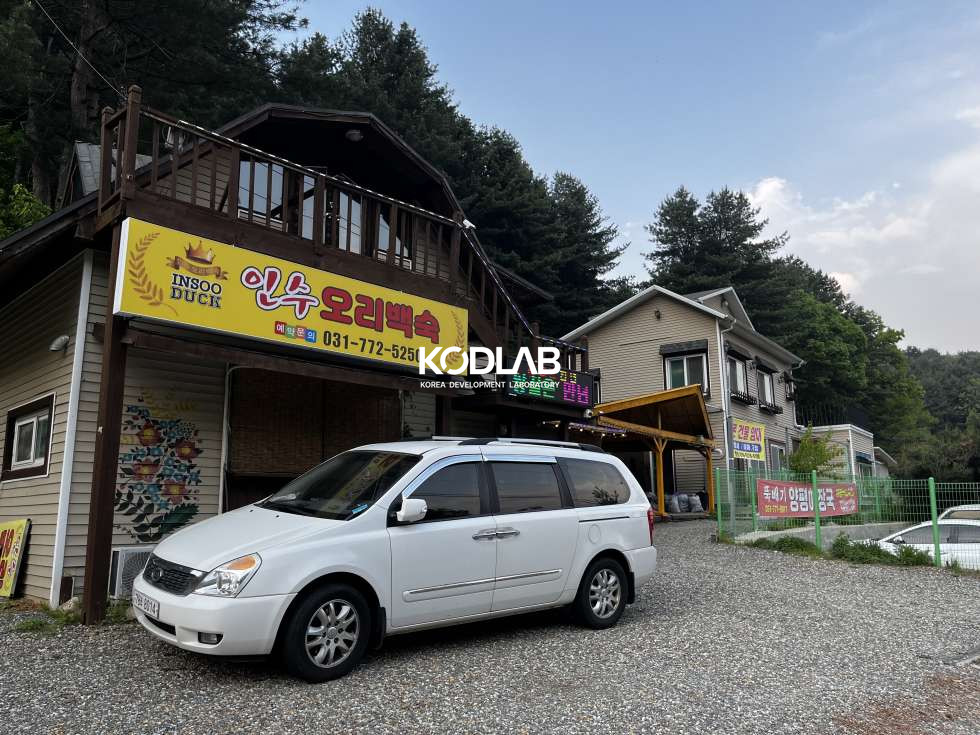 경기 양평군 용문면 신점리 용문사 맛집 거리, 계곡 앞 3층 단독건물 식당 + 주택 + 별채 창고 활용 가능! 월세 매물번호 12035 사진 3