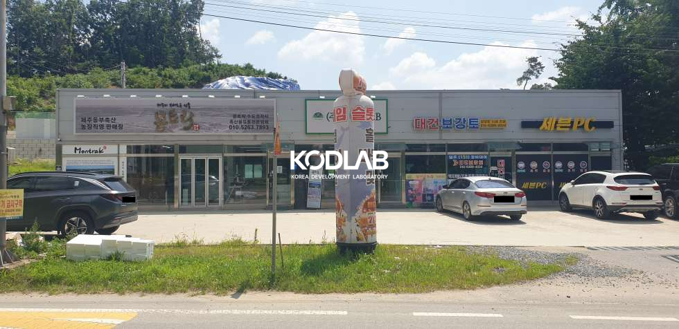 경기 양평군 양평읍 창대리 양평읍 창대리 대로변 계획관리 1010평 상가 및 토지 매물 매매 매물번호 12084 사진 1