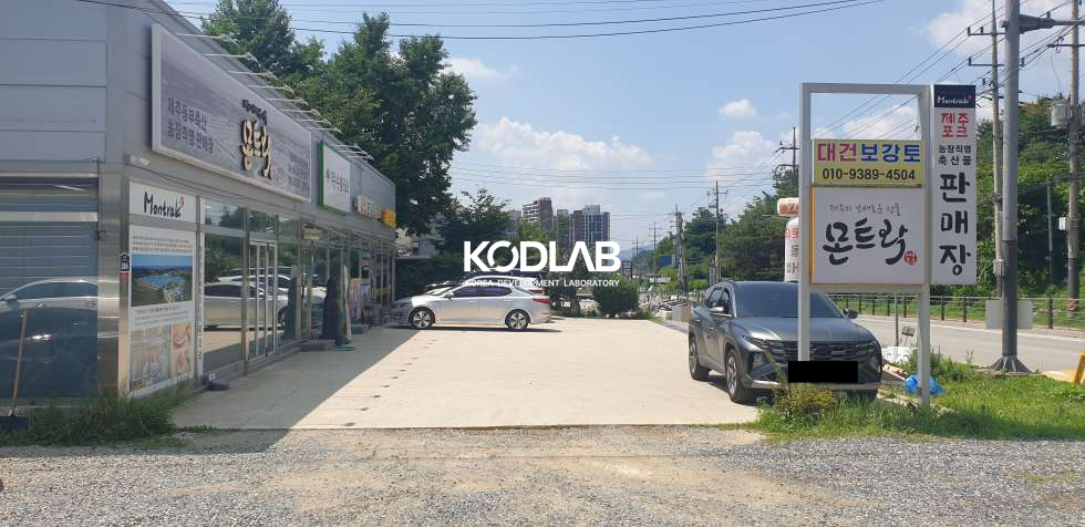 경기 양평군 양평읍 창대리 양평읍 창대리 대로변 계획관리 1010평 상가 및 토지 매물 매매 매물번호 12084 사진 12