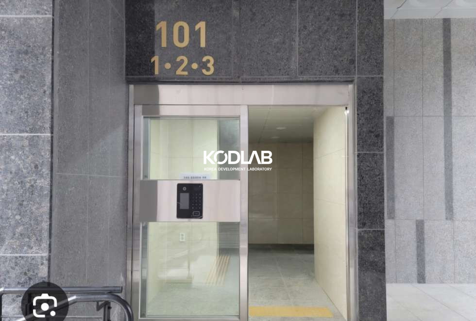 경기 양평군 양평읍 양근리 양평역 도보 이용가능한 34평 아파트, 매입가보다 싸게 급매로 내놓습니다 매매 매물번호 12121 사진 8