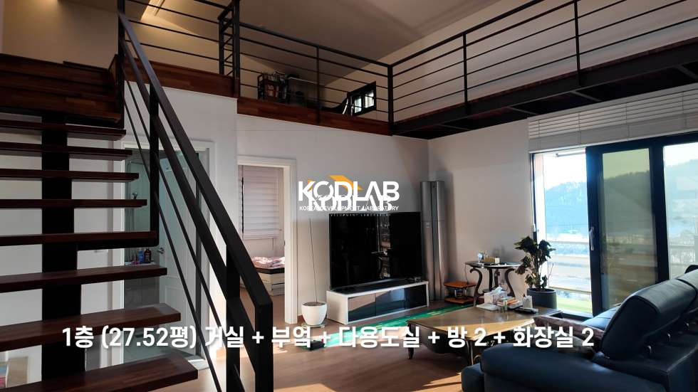 경기 양평군 용문면 중원리 용문면 중원리 3억대 전원주택 급매 ! 조망 좋은 남향 전원주택 매매 매물번호 12017 사진 4