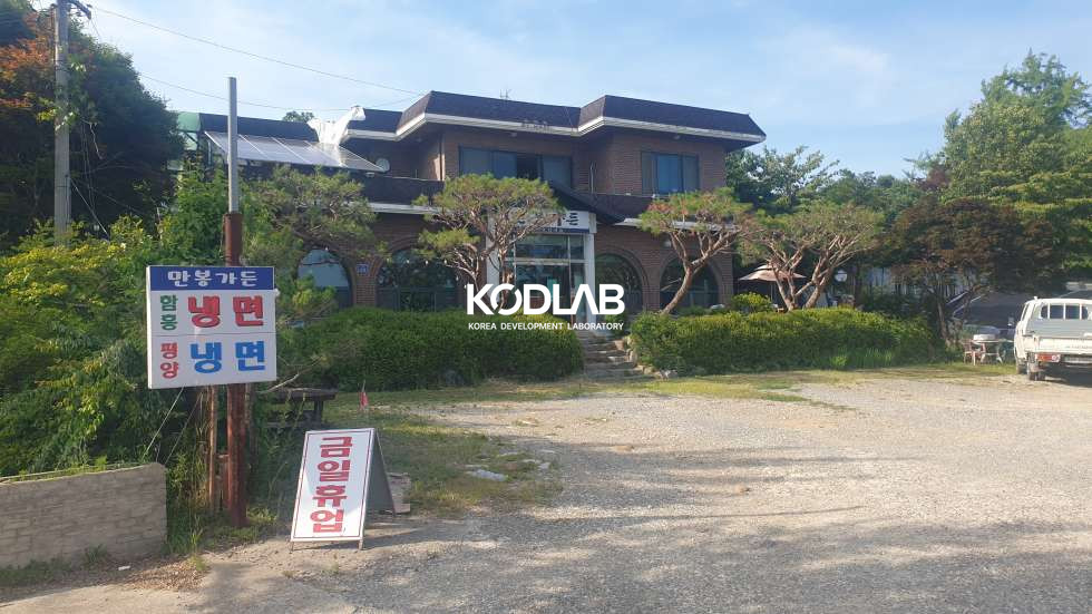 경기 양평군 용문면 조현리 용문산로 넓은 식당 월세 매물 월세 매물번호 12169 사진 1