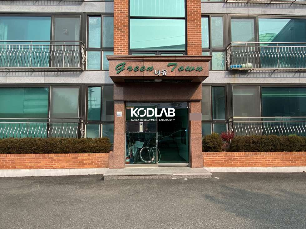 경기 양평군 양서면 용담리 양수역 도보 5분, 위치좋고 최근 올수리된 빌라 매매 매물번호 10693 사진 3