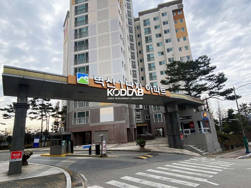 경기 양평군 양평읍 백안리 벽산 블루밍 월세, 전세, 매매 동시진행 매매 매물번호 10729 사진 5