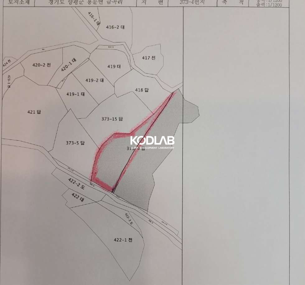경기 양평군 용문면 금곡리 용문면 토지 도로 접해있는 평지의 위치좋은 투자목적 토지 매매 매물번호 10797 사진 14