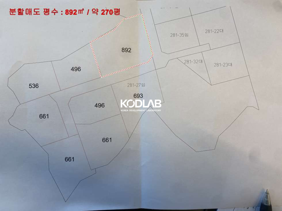 경기 양평군 양평읍 대흥리 도로접한 평당 60만원 200평대 대흥리 토지 매매 매물번호 10808 사진 3