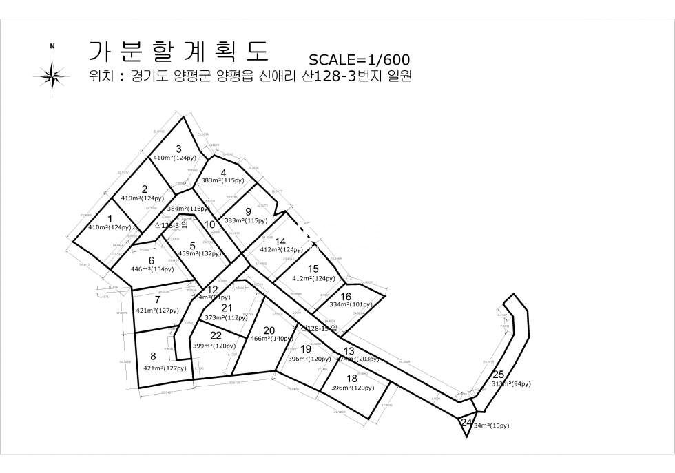 경기 양평군 양평읍 신애리 오빈역에서 차량 7분, 허가 받아져 있는 읍내 토지 매매 매물번호 10848 사진 20