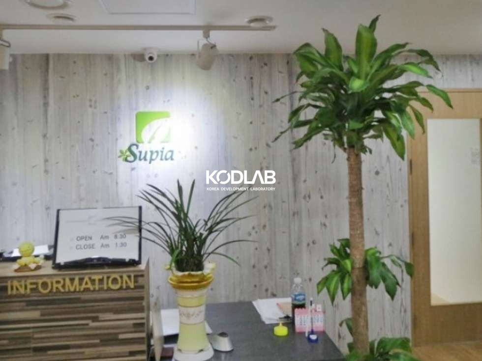 경기 양평군 양평읍 양근리 스터디 카페 운영중이던 자리, 유동인구 많은 읍내 상가임대 월세 매물번호 10866 사진 11