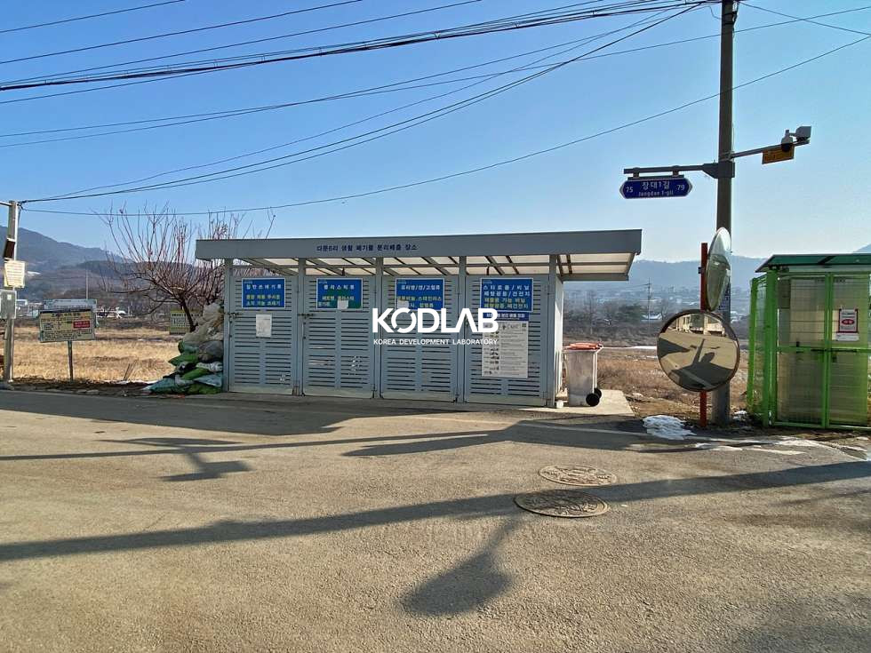 경기 양평군 용문면 다문리 용문 시내 가까운 위치의 빌라, 주차공간 넓은 1억대 빌라 매매 매물번호 10937 사진 14