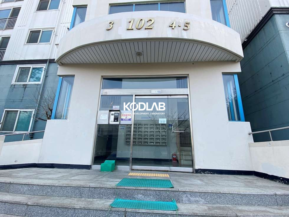 경기 양평군 양평읍 양근리 거실에서 남한강 조망되는 양평역 도보권 아파트 매매 매물번호 11051 사진 6