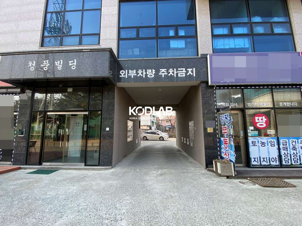 경기 양평군 옥천면 아신리 아신역 바로 앞, 부동산 자리 임대 신축급 건물로 위치 좋음 월세 매물번호 11093 사진 3