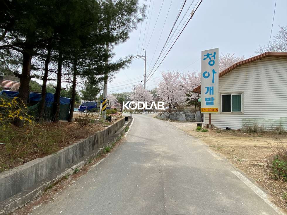 경기 양평군 양평읍 도곡리 밭으로 이용중인 지방도와 인접한 토지 매매 매물번호 11283 사진 14