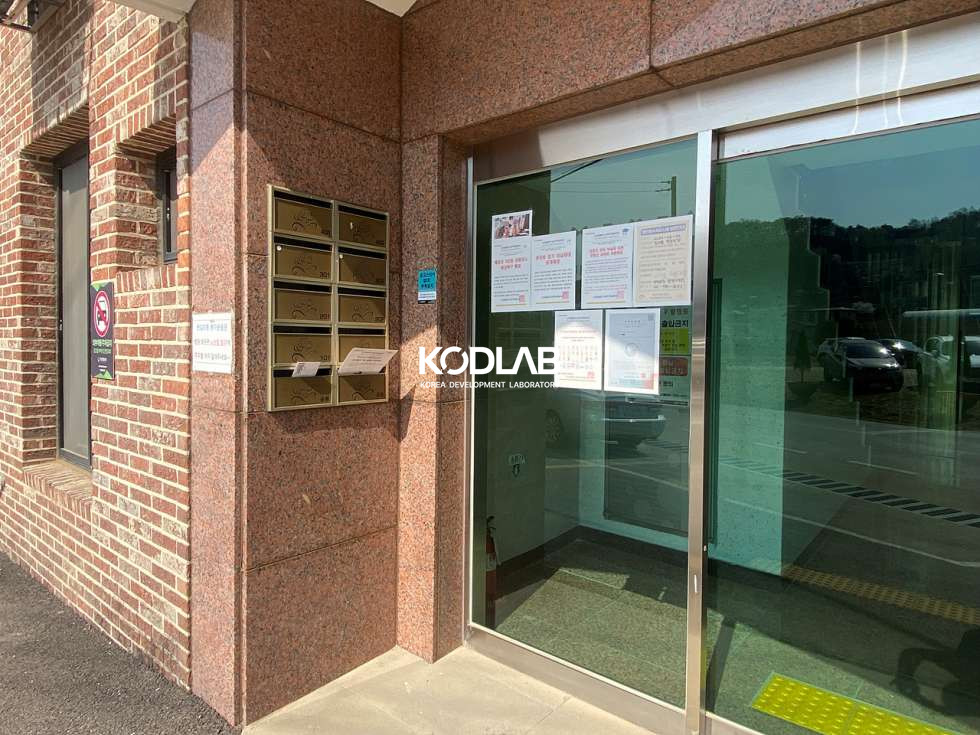 경기 양평군 옥천면 신복리 생활권과 인접해있으며 탁 트인 조망이 예쁜 빌라 전세 매물번호 11282 사진 9