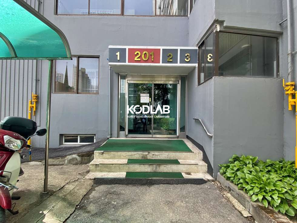 경기 양평군 양평읍 양근리 그린아파트 매매, 전세 양평읍내 위치한 아파트 매매 매물번호 11345 사진 5