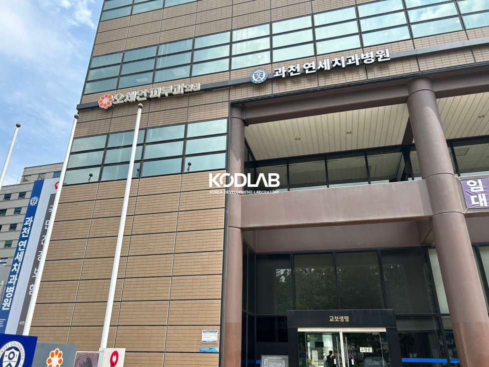 경기 과천시 별양동 과천시 초 역세권 주차가 편리한 대형 사무실 8층 월세 매물번호 11631 사진 3