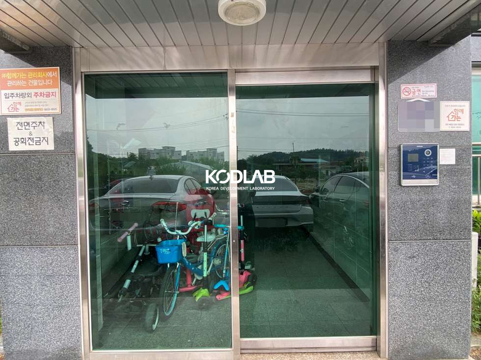 경기 양평군 강상면 송학리 송학타운 빌리지 매매, 깔끔한 신축급 붙박이장 설치된 빌라 매매 매물번호 11677 사진 8