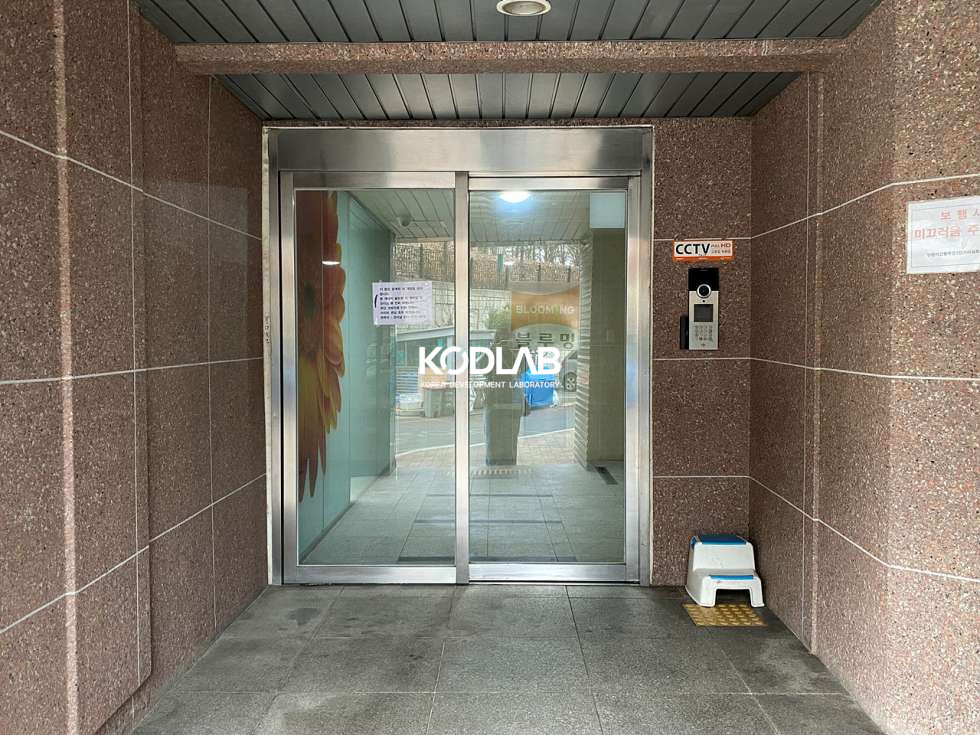 경기 양평군 양평읍 백안리 벽산블루밍 1단지 셔틀버스 운행하는 백안리 대단지 매매 매물번호 11160 사진 6