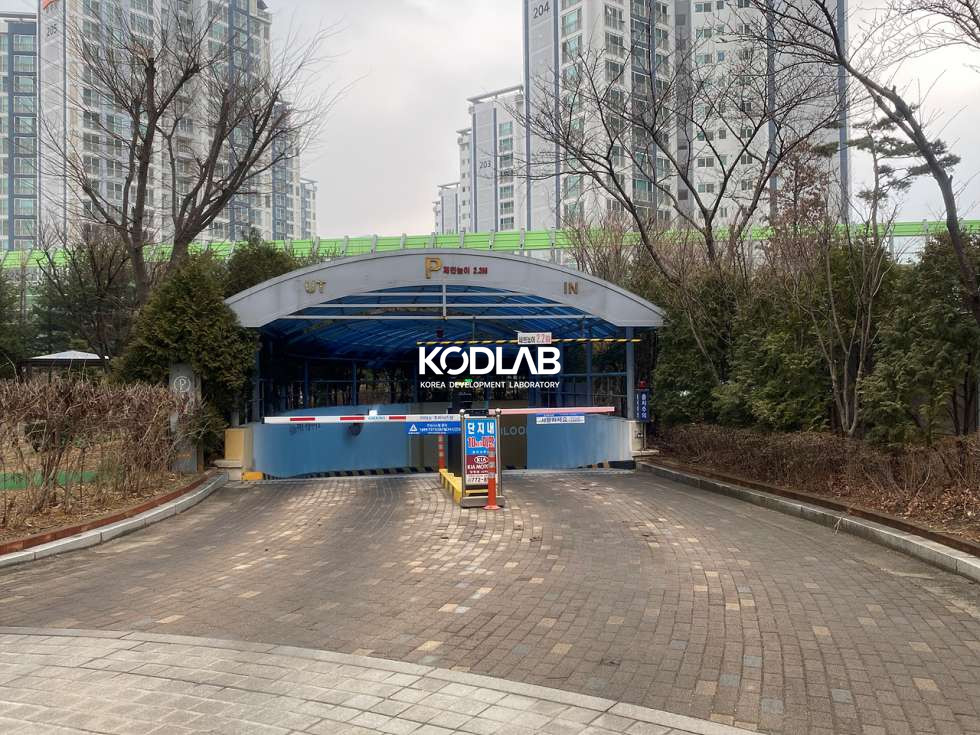 경기 양평군 양평읍 백안리 벽산블루밍 1단지 셔틀버스 운행하는 백안리 대단지 매매 매물번호 11160 사진 7