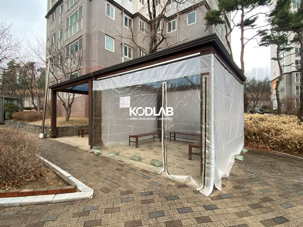 경기 양평군 양평읍 백안리 벽산블루밍 1단지 셔틀버스 운행하는 백안리 대단지 매매 매물번호 11160 사진 10