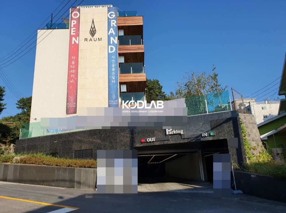 경기 양평군 양평읍 공흥리 라움 더 테라스1동, 개별 테라스 있는 고급 빌라 매매 매물번호 11699 사진 1