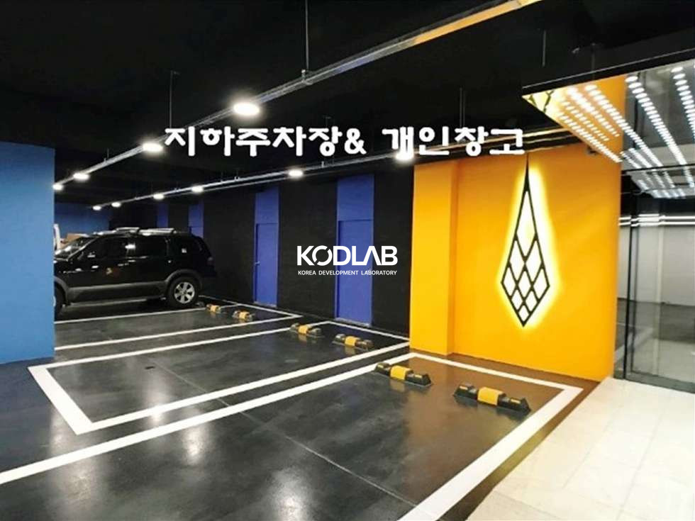 경기 양평군 양평읍 공흥리 라움 더 테라스1동, 개별 테라스 있는 고급 빌라 매매 매물번호 11699 사진 15