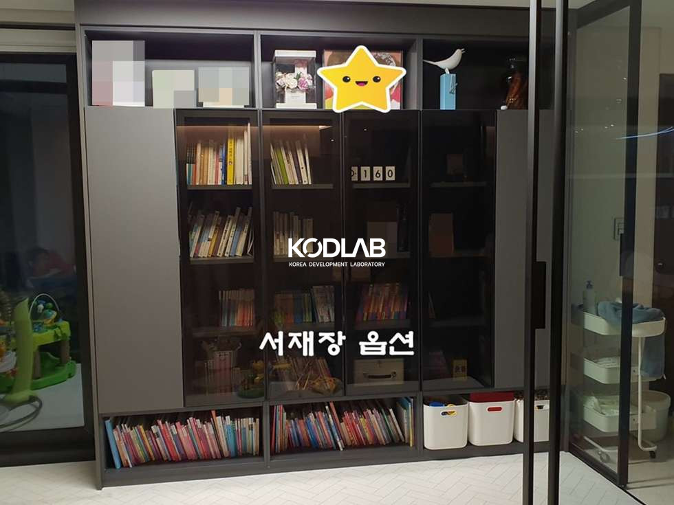 경기 양평군 양평읍 공흥리 라움 더 테라스1동, 개별 테라스 있는 고급 빌라 매매 매물번호 11699 사진 19
