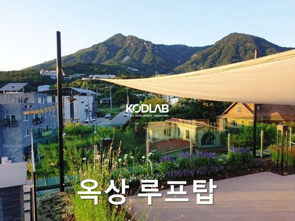 경기 양평군 양평읍 공흥리 라움 더 테라스1동, 개별 테라스 있는 고급 빌라 매매 매물번호 11699 사진 21