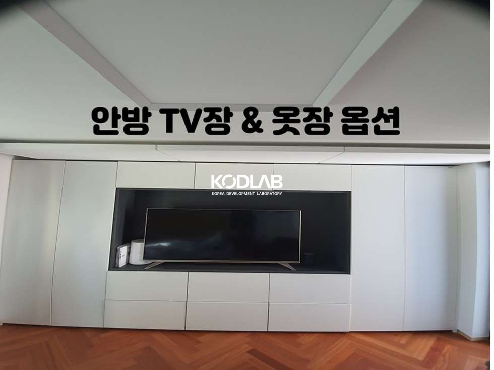 경기 양평군 양평읍 공흥리 라움 더 테라스1동, 개별 테라스 있는 고급 빌라 매매 매물번호 11699 사진 27