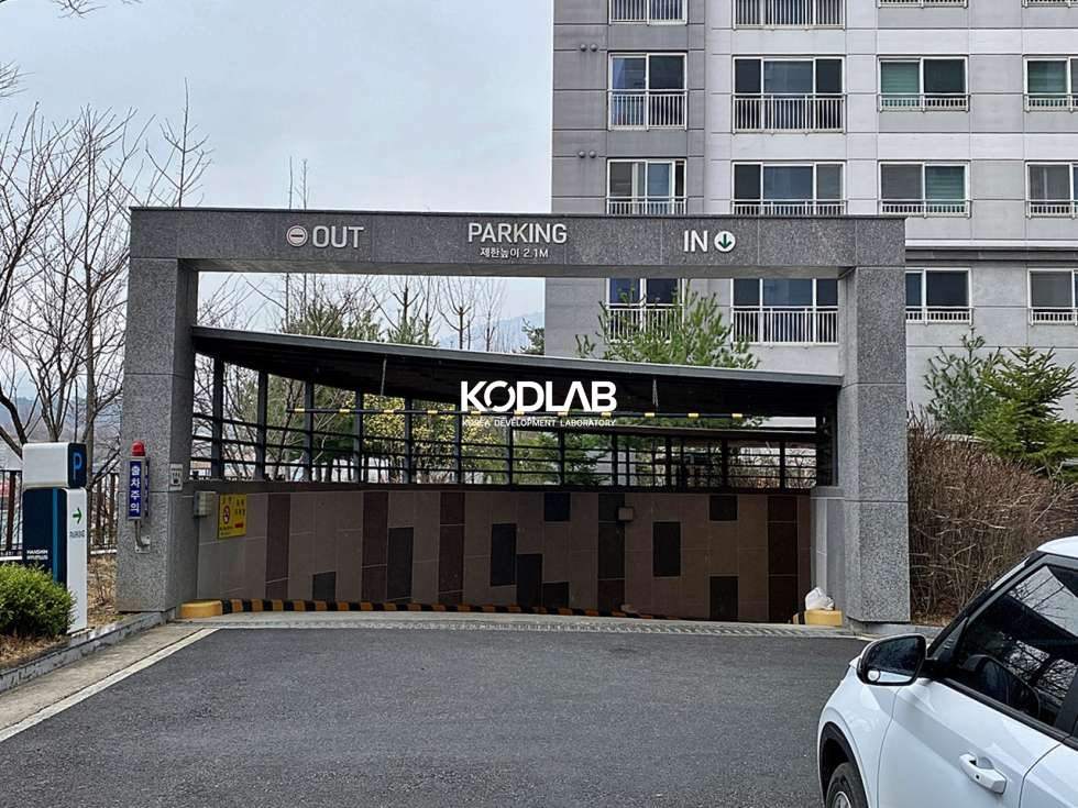 경기 양평군 양평읍 공흥리 한신휴플러스 102동 중층 75타입 매매 월세끼고 매매임 매매 매물번호 11705 사진 8