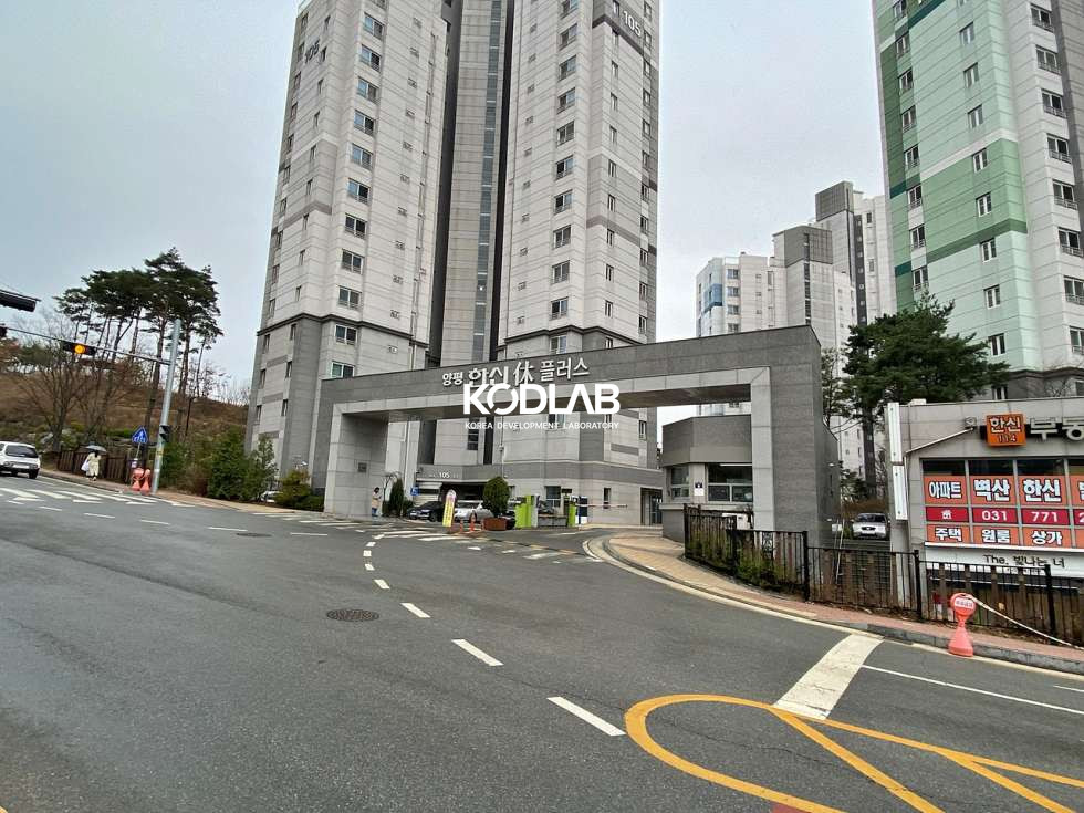 경기 양평군 양평읍 공흥리 한신휴플러스 102동 중층 75타입 매매 월세끼고 매매임 매매 매물번호 11705 사진 15