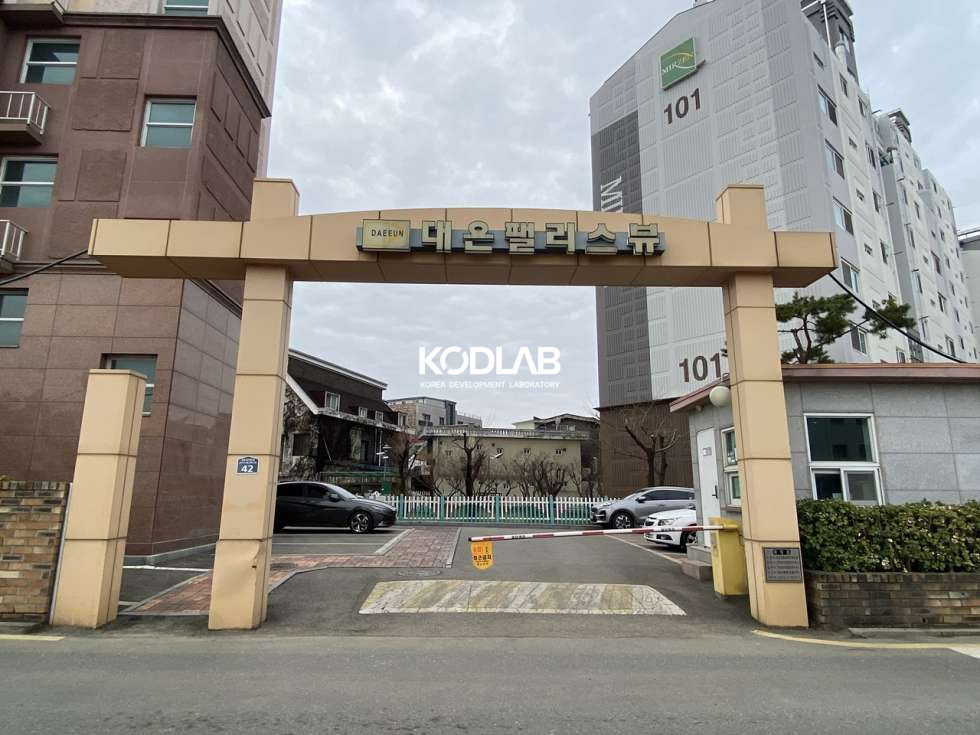 경기 양평군 양평읍 양근리 양평 역세권 아파트, 대은팰리스뷰 101동 로얄층 매매 매매 매물번호 11706 사진 6