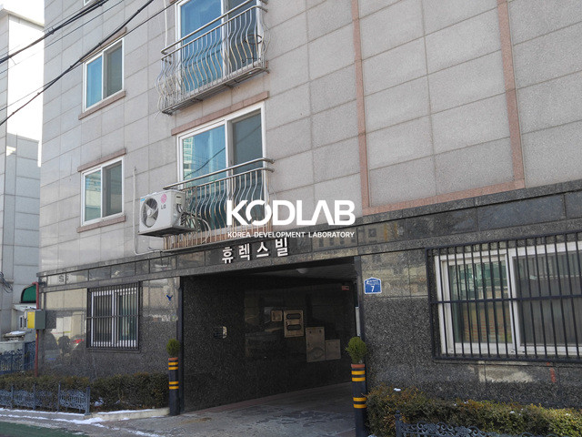 경기 양평군 양평읍 양근리 남한강이 조망되는 빌라 5층 매매 매매 매물번호 11732 사진 2
