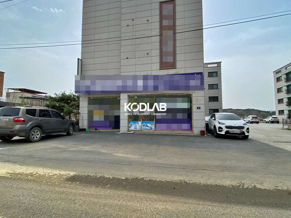 경기 양평군 양서면 국수리 국수역 인근 부동산 사무실, 역 바로 앞 위치 좋은 상가임대 월세 매물번호 11343 사진 5