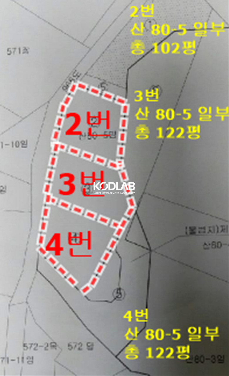 경기 양평군 옥천면 타운하우스 옆 산 일부 분할매매 직접 지으세요! 매매 매물번호 10495 사진 3