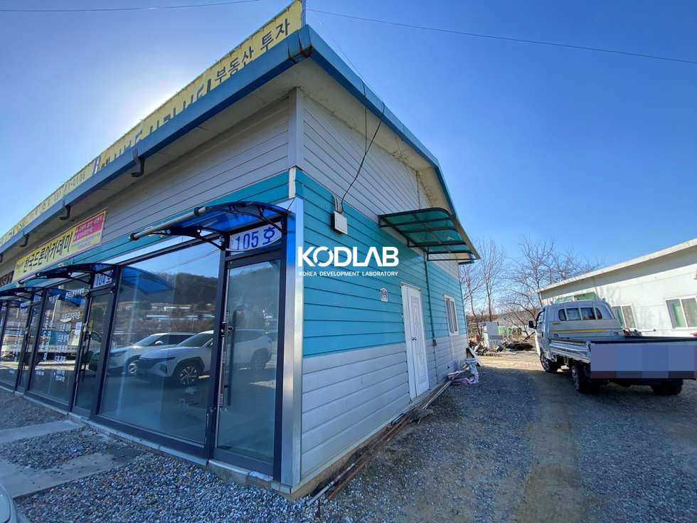 경기 양평군 개군면 하자포리 개군면 사무실 임대, 2차선 도로 근접한 저렴한 상가임대 월세 매물번호 11081 사진 2