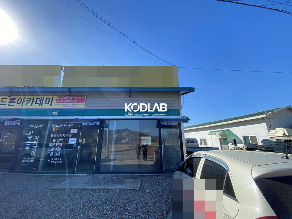 경기 양평군 개군면 하자포리 개군면 사무실 임대, 2차선 도로 근접한 저렴한 상가임대 월세 매물번호 11081 사진 4