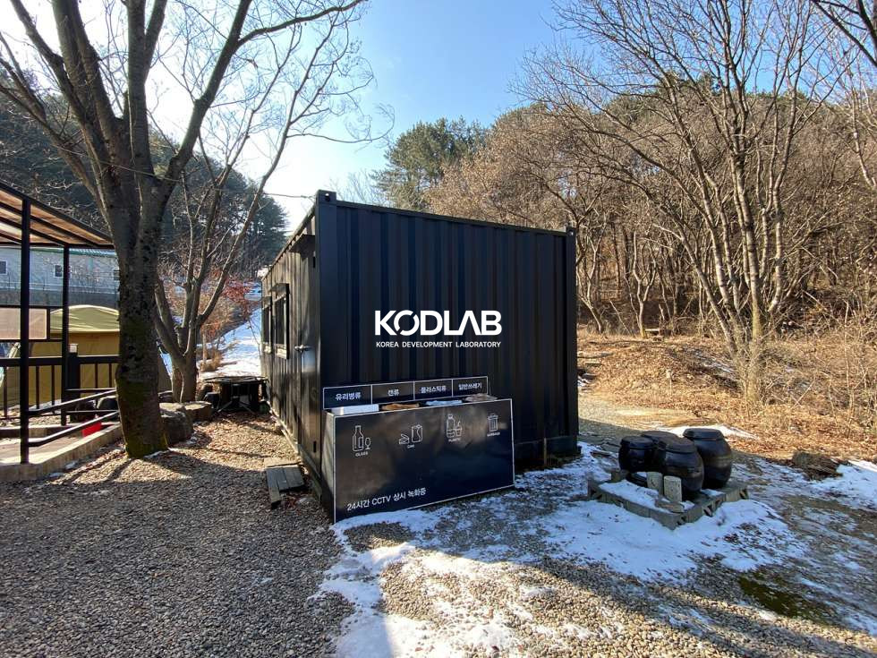 경기 양평군 서종면 서후리 서종면 커피숍+ 펜션, 인근 캠핑장이 있는 위치, 건물 총 두채 매매 매물번호 11000 사진 16