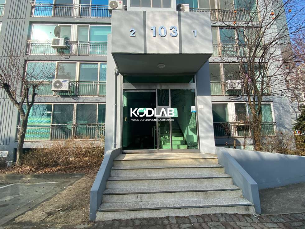 경기 양평군 양평읍 양근리 리모델링 되어 깨끗한 양평역 바로 앞! 현대아파트 2억6천 매매 매물번호 10971 사진 12