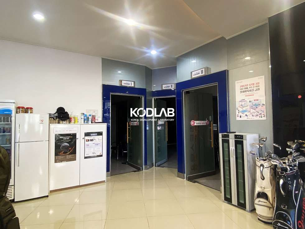 경기 양평군 용문면 다문리 다문리 ! 용문역 바로 앞 상가 통매매, 최고입지 매매 매물번호 10765 사진 16
