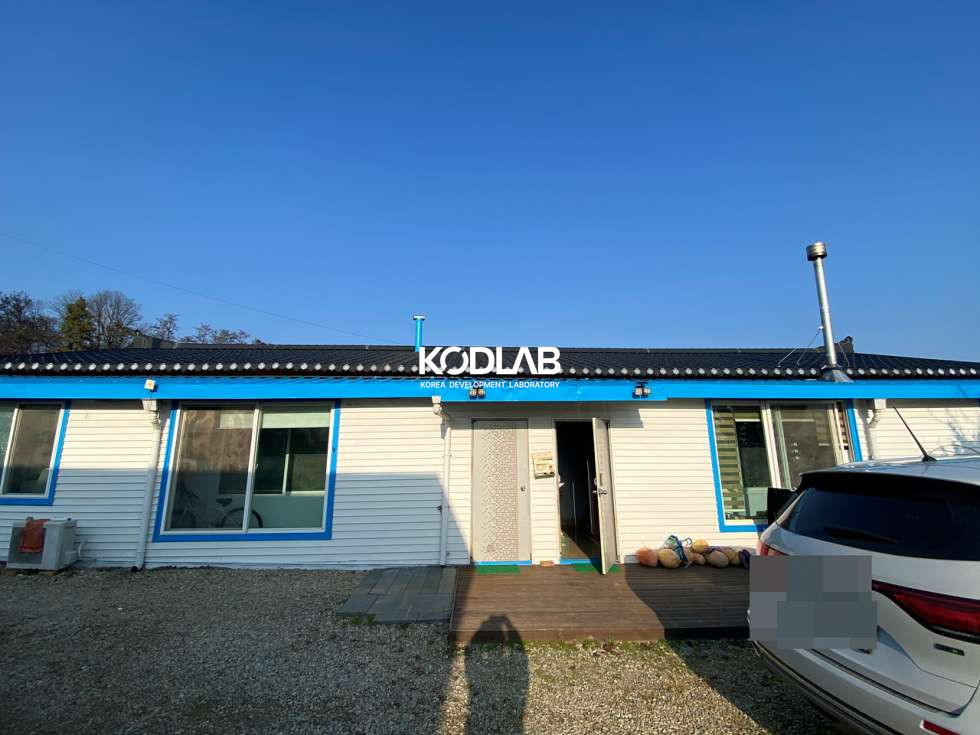 경기 양평군 양평읍 백안리 주택 두채, 토지 300평 위치좋은 백안리 주택 매매 매물번호 10759 사진 15