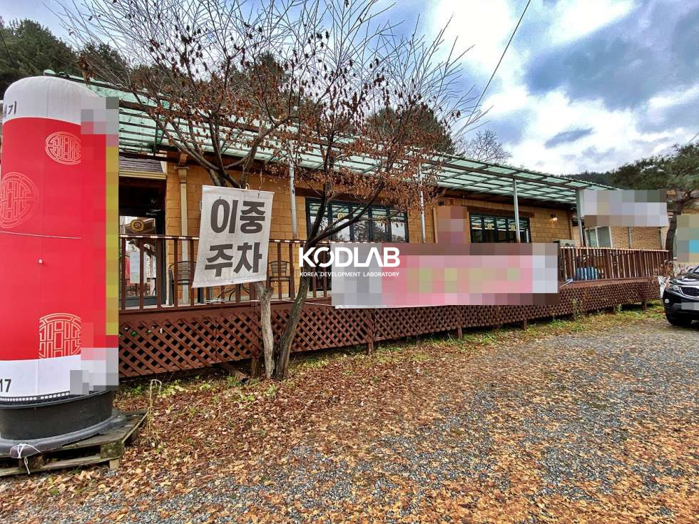 경기 양평군 용문면 신점리 체인음식점 월매출 2,000만원 나오는 용문상가, 월세 매매 모두가능 월세 매물번호 10718 사진 5