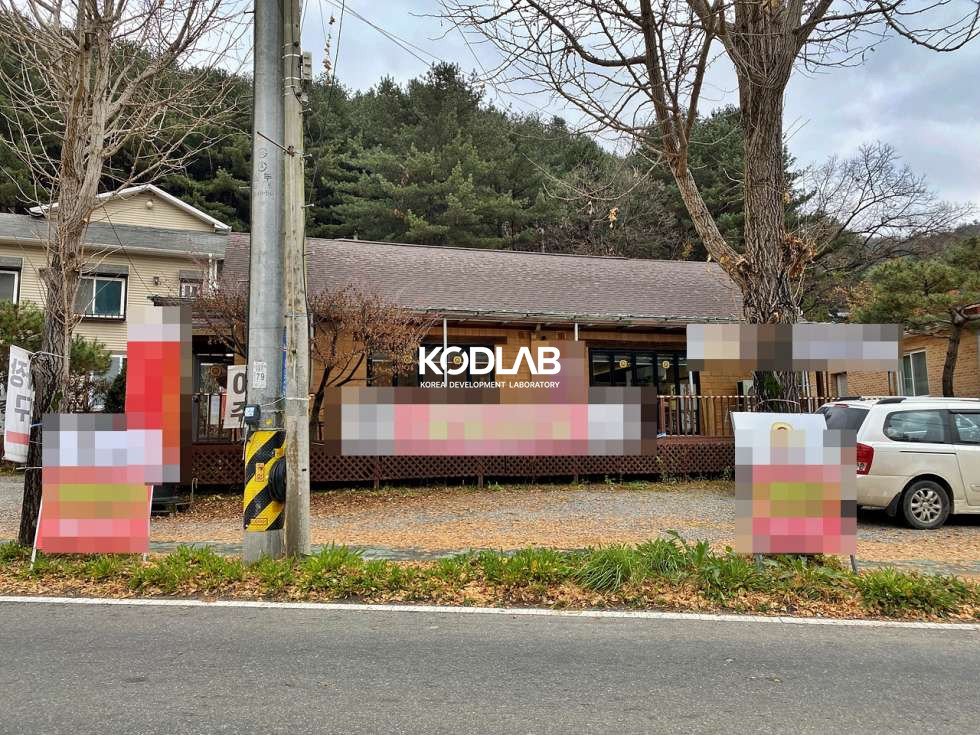경기 양평군 용문면 신점리 체인음식점 월매출 2,000만원 나오는 용문상가, 월세 매매 모두가능 월세 매물번호 10718 사진 9