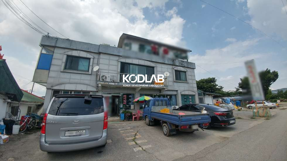 경기 양평군 개군면 공세리 지리적 이점으로 꾸준하게 장사 잘되는 집, 임대 수익도 있어요! 매매 매물번호 11865 사진 1