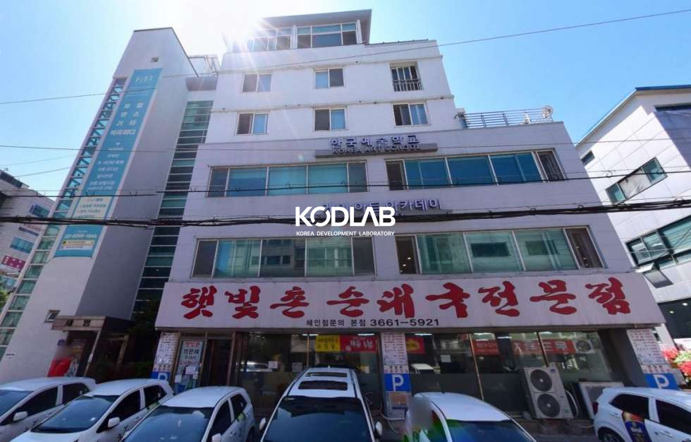 서울 강서구 등촌동 발산역 역세권, 넓은 대지면적, 투자가치 높은 빌딩 매매 매물번호 11901 사진 1
