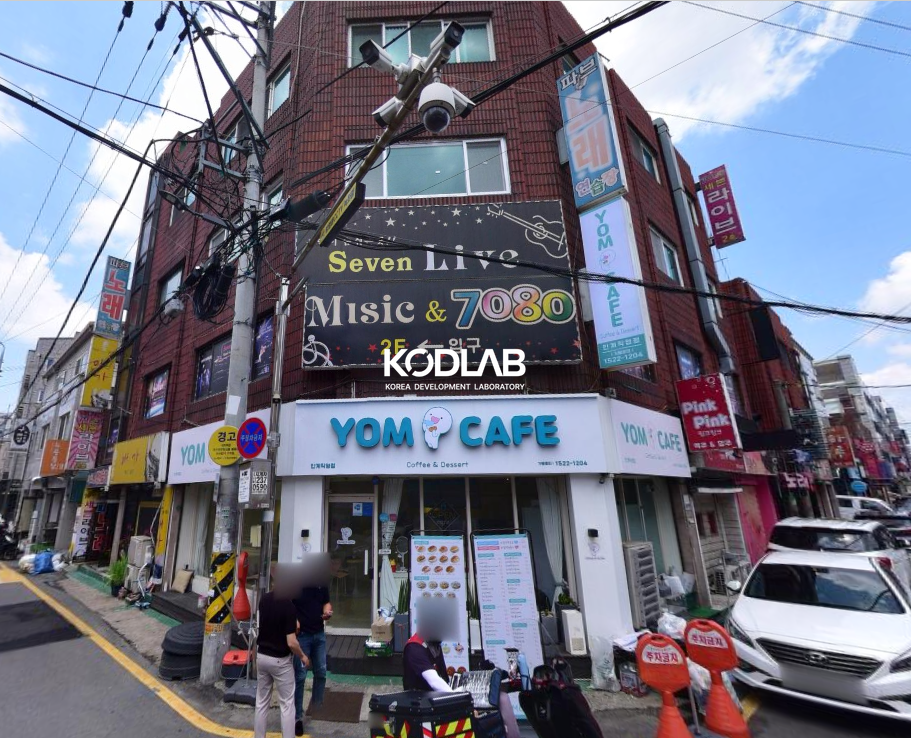 경기 수원권선구 권선동 수원시 권선구 권선동 사거리 코너에 위치한 수익률 5% 나오는 수익형 올근생 건물 !! 매매 매물번호 11917 사진 1