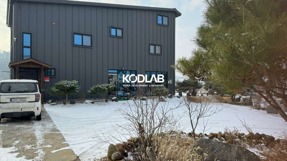 경기 양평군 개군면 공세리 사업과 주거를 동시에 할 수 있는데 이 가격이?? 양평 상가 겸 전원주택 매매 매물번호 11916 사진 1