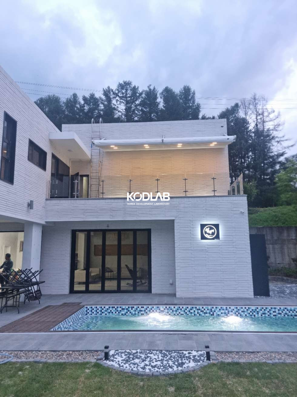 경기 양평군 서종면 수능리 두물머리 ic 6분거리, 팬션 및 세컨하우스로 추천드리는 전원주택 매매 매물번호 11924 사진 1